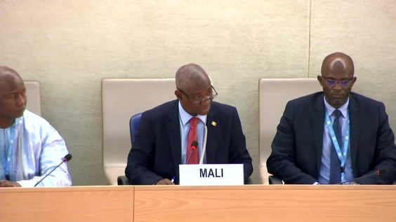 Mali UPR Adoption - 43rd Session of Universal Periodic Review