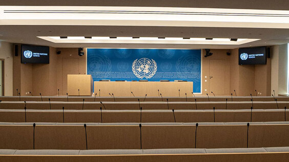 Press Briefing: Global Dialogue on AI Governance