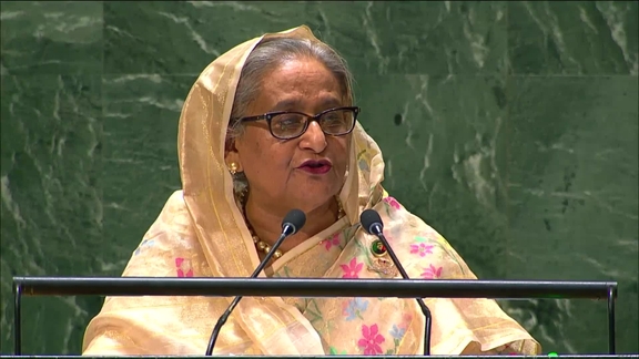Bangladesh- Prime Minister Addresses General Debate, 78th Session