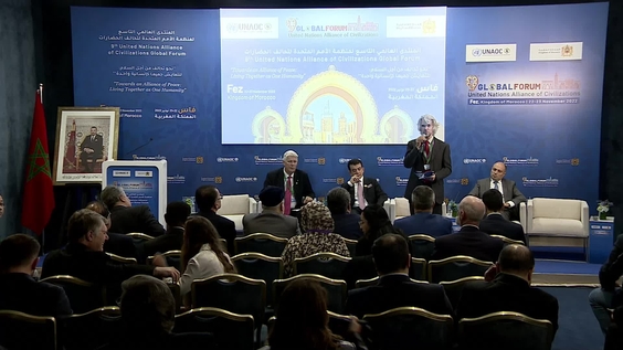 9th UNAOC Global Forum - Breakout Session 7