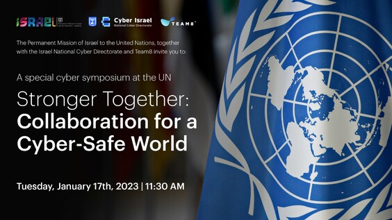 Stronger Together: Collaboration for a Cyber-Safe World