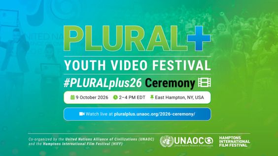 PLURAL+ Youth Video Festival Ceremony