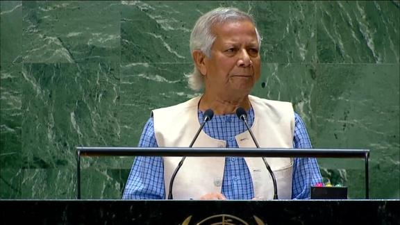 Bangladesh - Chief Advisor of the Interim Government Addresses General Debate, 79th Session