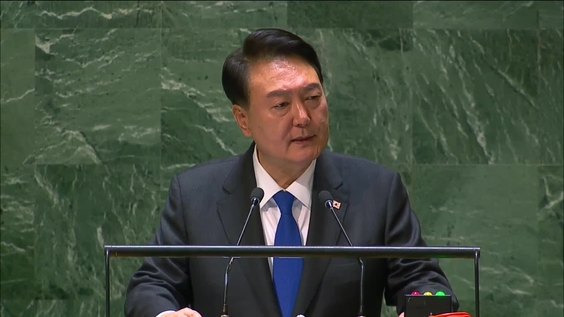 Republic of Korea - President Addresses General Debate, 78th Session