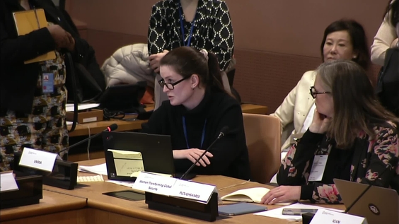 Empowering Women in the Nuclear Field & the Strengthening the Role of Men as Allies in Gender Equality (CSW70 Side Event)