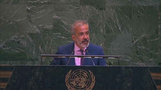 General Assembly: 84th plenary meeting, 80th session