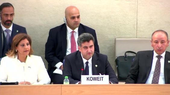 Kuwait Review - 49th Session of Universal Periodic Review