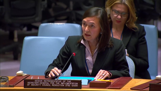Mari Yamashita (Senior Representative) on the situation between Iraq ...