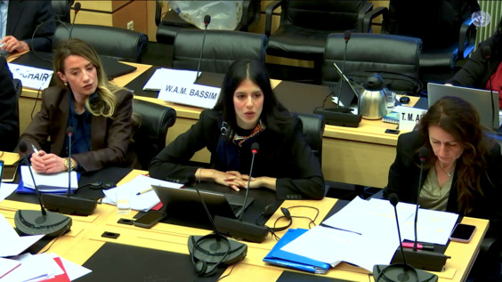 4188th Meeting, 143rd Session, Human Rights Committee (CCPR)
