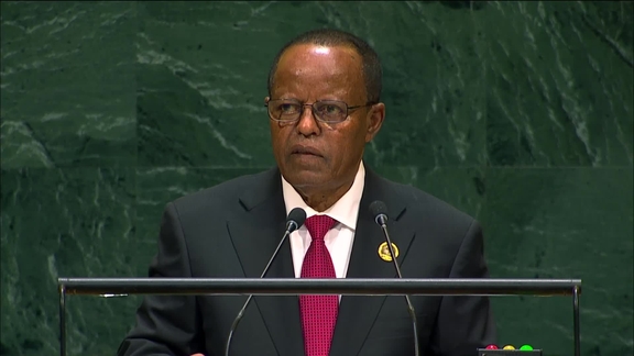 Ethiopia - President Addresses General Debate, 81st Session