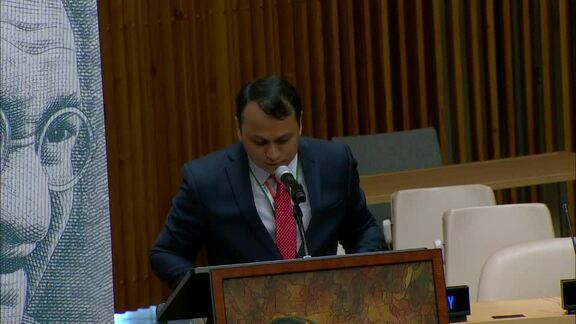 Event on International Day of Non-Violence