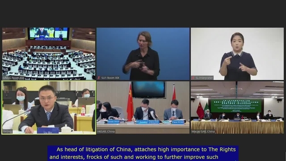587th Meeting, 27th Session, Committee on the Rights of Persons with Disabilities (CRPD)