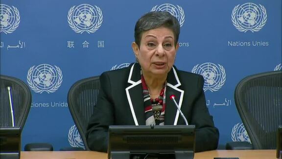 Press Conference by PLO Executive Committee Member
