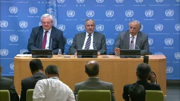 Press Conference by General Supervisor of Saudi Arabia's King Salman's Center for Relief and Humanitarian Aid