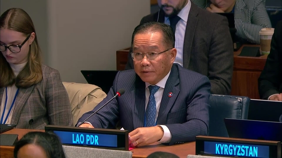 First Committee, 16th plenary meeting - General Assembly, 80th session