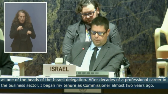 666th Meeting, 29th Session, Committee on the Rights of Persons with Disabilities (CRPD)