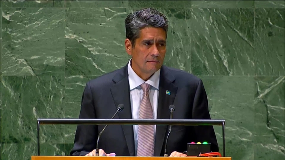 Palau - President Addresses General Debate, 78th Session