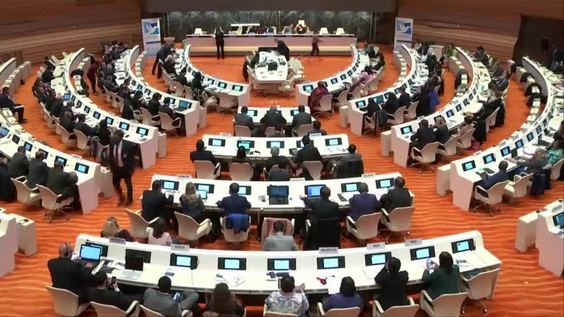 Panel Discussion on Parliments as Key Actors - 2nd Session Forum on Human Rights, Democracy and Rule of Law