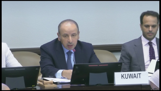 3227th Meeting, 118th Session, Committee on the Elimination of Racial Discrimination (CERD)