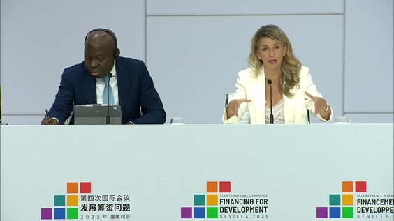 Financing Sustainable and Inclusive Social Development, Press Conference