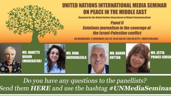 (Part 2) 2021 International Media Seminar on Peace in The Middle East