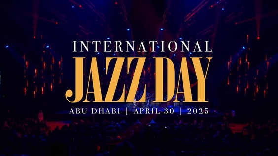 International Jazz Day 2025 All-Star Global Concert (Abu Dhabi, United Arab Emirates)