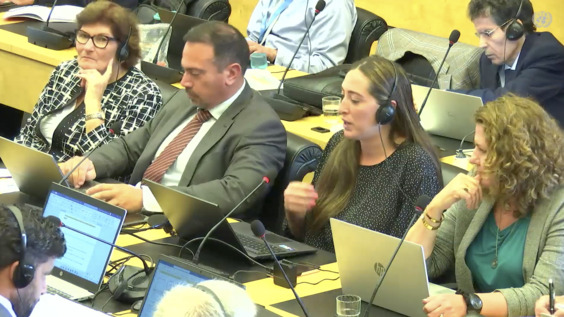 4119th Meeting, 141st Session, Human Rights Committee (CCPR)