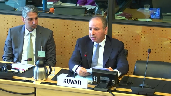 2138th Meeting, 81st Session, Committee Against Torture (CAT)