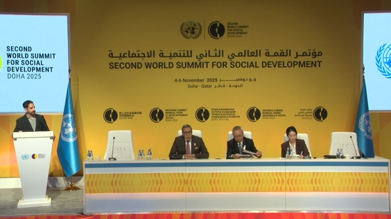 Press Conference: Doha Political Declaration - Second World Summit for Social Development (Doha, Qatar 4-6 November 2025)