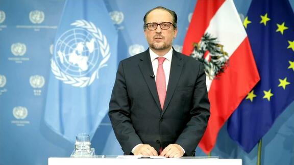 Austria - Federal Minister Addresses General Debate, 75th Session