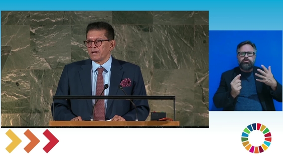 Khalilur Rahman (President of the General Assembly) at 2026 SDG Moment ...