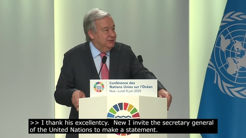 António Guterres, UN Secretary-General - Opening of the 2025 UN Ocean Conference (Nice, France)