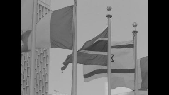 Tanganyika Flag Raising Ceremony