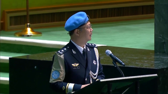 (Part 1) United Nations Chiefs of Police Summit (UNCOPS 2024)