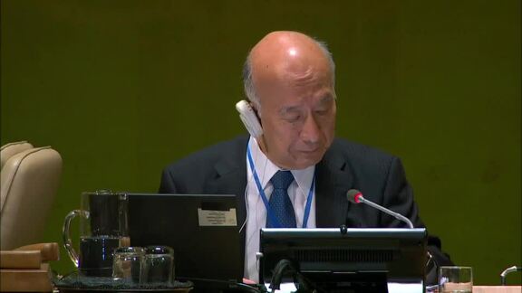 Israel - Prime Minister Addresses General Debate, 73rd Session