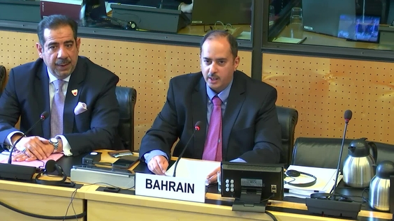 2219th Meeting, 83rd Session, Committee against Torture (CAT)