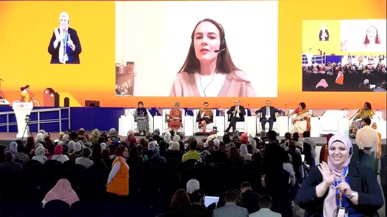 Women's Assembly (World Urban Forum 12th Session)