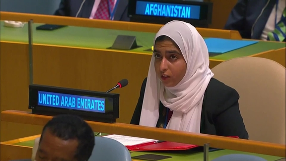 United Arab Emirates- First Right of Reply