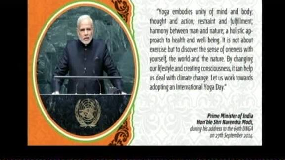 International Day of Yoga