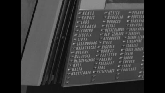 1484th Plenary Meeting of General Assembly: 21st Session - Part 1