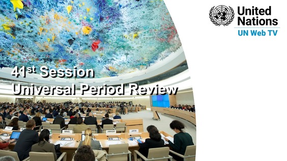 India Review - 41st Session of Universal Periodic Review | UN Web TV