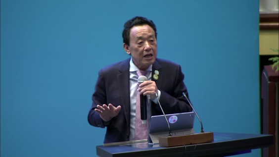 UN Food Systems Summit +4 Stocktake (UNFSS+4) | Plenary: From vision to action
