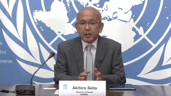 UNRWA: Press conference