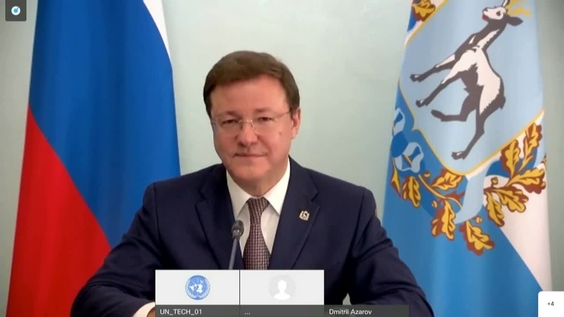 Regions of Russia and the UN Sustainable Development Goals