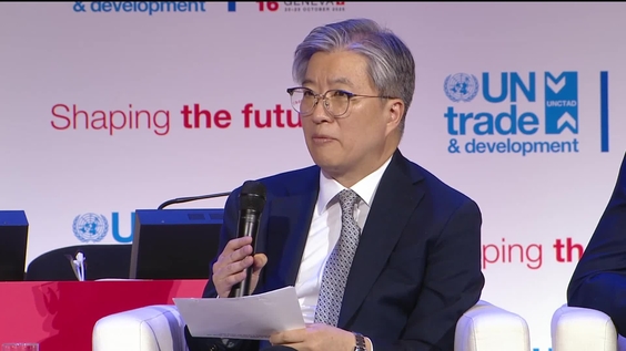 UNCTAD16 ministerial roundtable 3: Artificial intelligence
