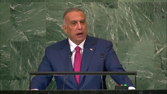 Iraq - Prime Minister Addresses General Debate, 77th Session