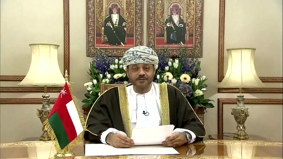 Oman - Minister for Foreign Affairs Addresses General Debate, 76th Session