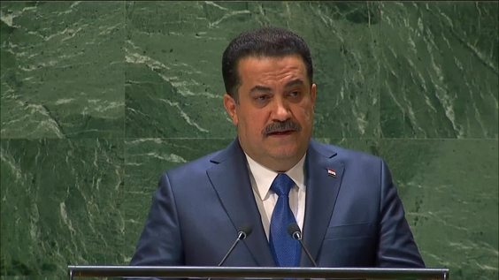 Iraq - Prime Minister Addresses General Debate, 78th Session