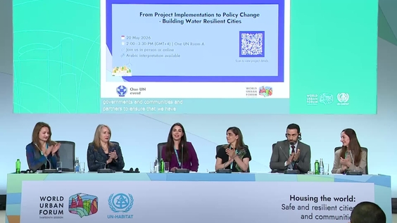 ONE UN - From Project Implementation to Policy Change - Building Water Resilient Cities (WUF13)