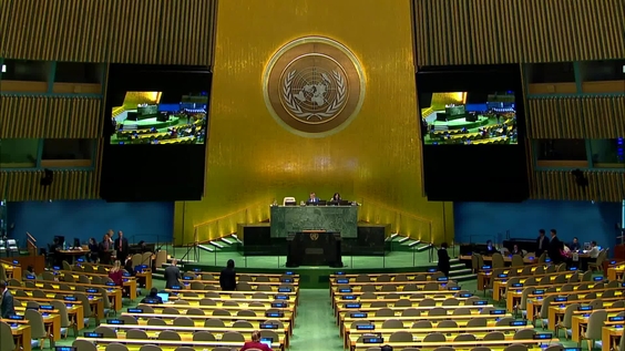 General Assembly: 19th plenary meeting, 78th session